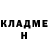 МЕТАДОН methadone C.J