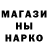 Марихуана VHQ _Kika_ Milka_