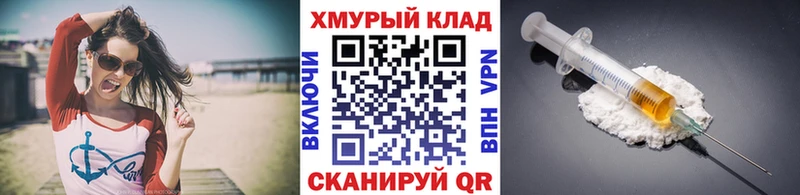 Героин афганец  Алупка 