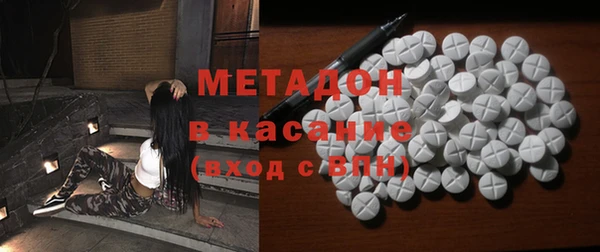 мяу мяу мука Абаза