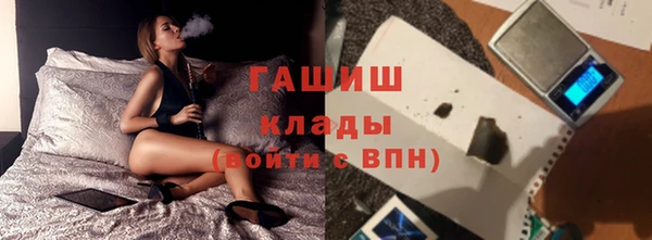 мяу мяу мука Абаза