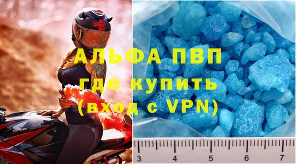 кокаин колумбия Лабытнанги
