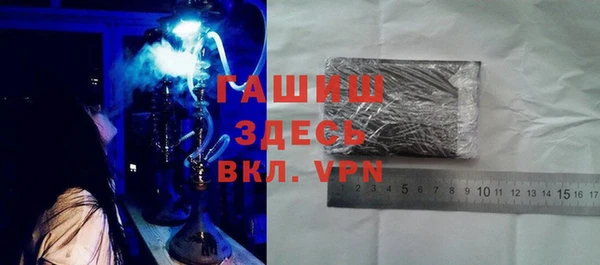 каннабис Абдулино