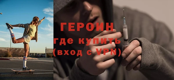 кокаин колумбия Лабытнанги