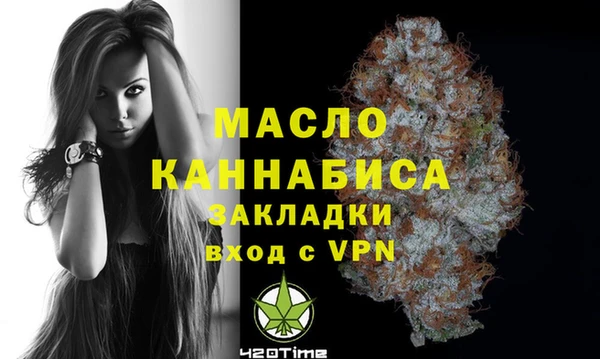 трава Лагань