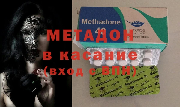 каннабис Абдулино