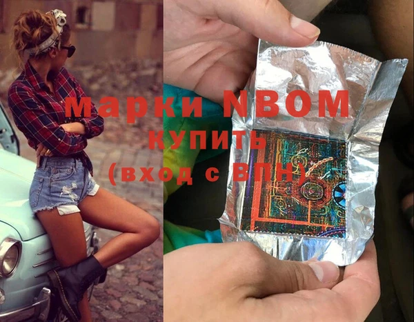 мяу мяу мука Ладушкин