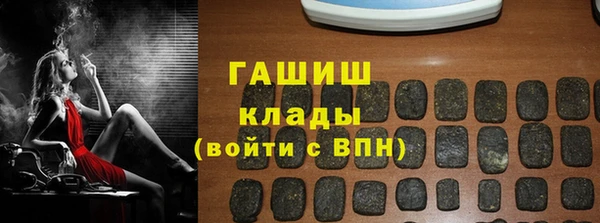 каннабис Абдулино