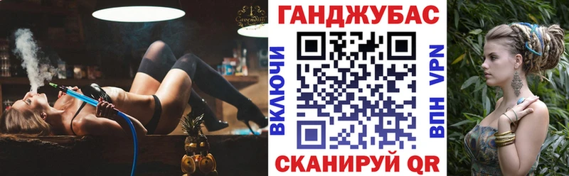 Бошки марихуана марихуана  Алупка 