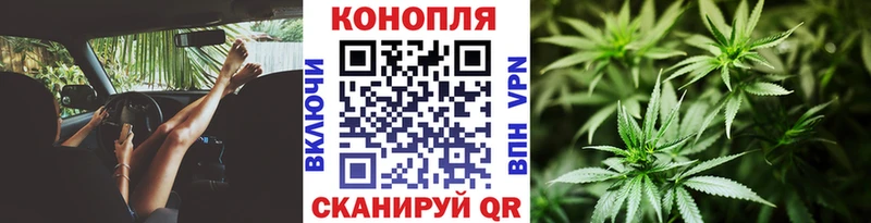 Шишки марихуана Ganja Алупка
